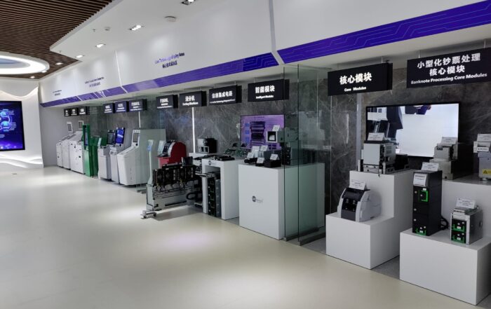 Imagen Gama OEM de GRG Banking